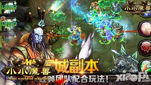 《小小魔兽》深度评测 魔兽尽在不言中