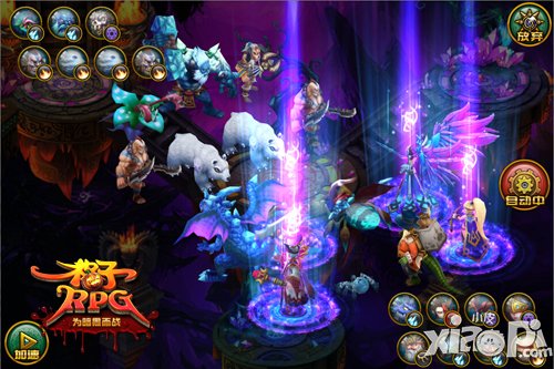 魔王过圣诞 《格子RPG》开启狂欢派对