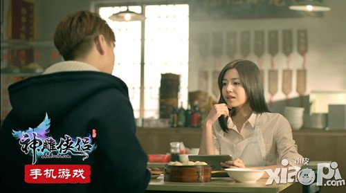 吃货福音 小龙包成《神雕侠侣》手游新代言人