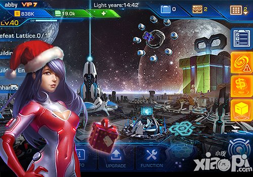 《银河传说》圣诞活动特别指南 精彩好礼送不停