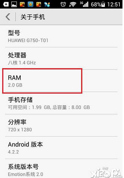 轩辕剑格斗版闪退解决方法 闪退怎么办