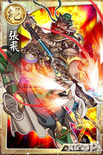 各种知名历史、神话场景乱入 《天之劫》三国副本曝光