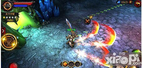 全民破坏神盾牌