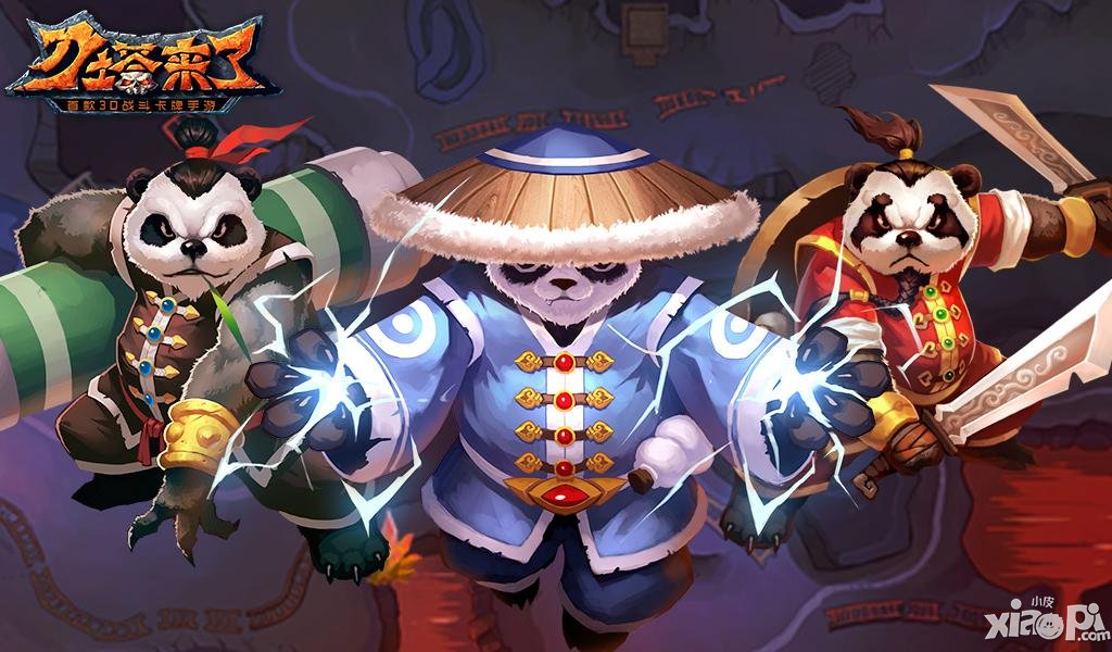 新英雄出场秀 《刀塔来了》熊猫操作点评