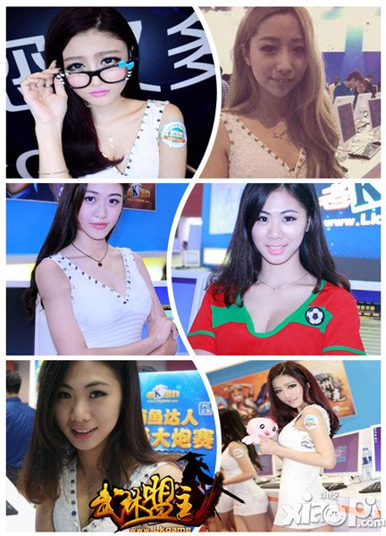 男主角就是你 《武林盟主》今日新服美女陪玩