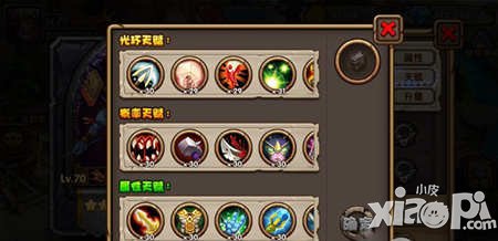 刀塔来了英雄天赋解析攻略 哪种天赋好