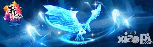 全民斩仙圣诞活动来袭 团购风暴尽享豪礼