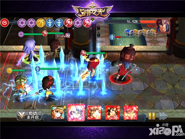 守护之光荣耀王国第二部分攻略