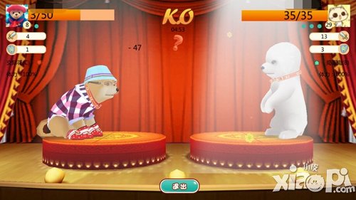 一款让熊孩子变乖的游戏《心动小狗伙伴》