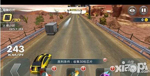 奔跑吧兄弟我是车神漂移技巧-不要撞车了