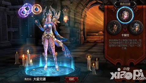 全民破坏神副本