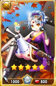 守护之光织田信长弓手属性图鉴