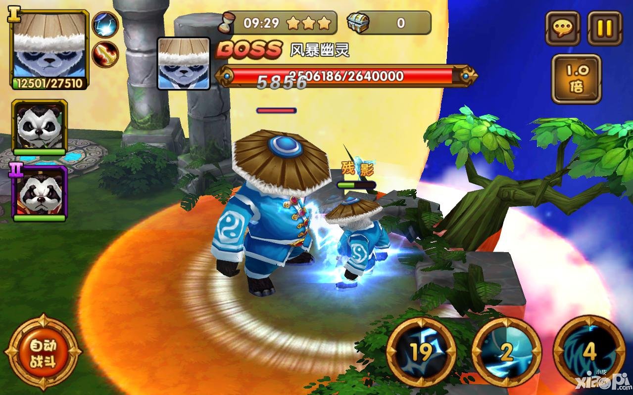 熊猫陪狂欢 《刀塔来了》圣诞福利大起底