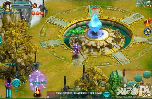 剑仙缘仙盟副本