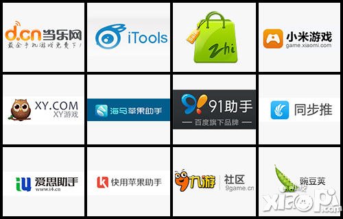 《忍者风暴》今日全渠道狂欢开测