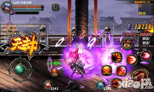 《天劫》新年神秘玩法前瞻 诡异副本机关爽到哭