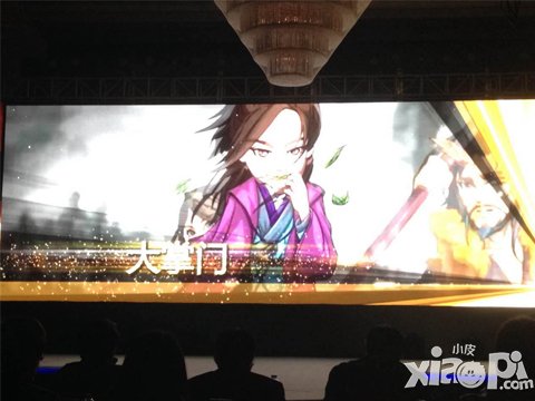 手游奥斯卡 《大掌门》再获金翎奖玩家最喜爱手游