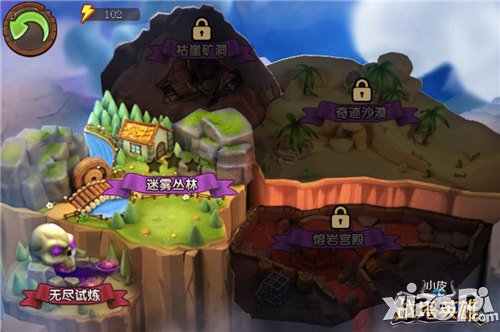 革新传统塔防 浅析《战塔英雄》实时竞技