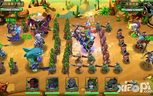 刀塔帝国巨人旷野