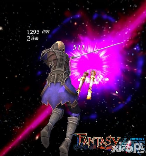 《幻想传说FL》武士之路 兰斯洛特的诀别