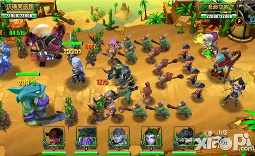 刀塔帝国巨人旷野