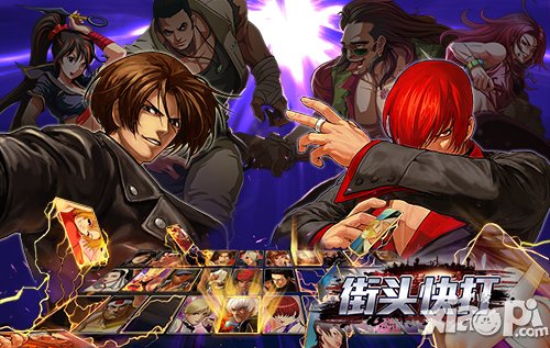 《街头快打》拳皇魂卡技能属性详解