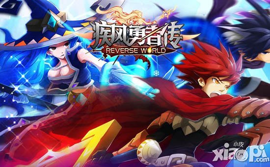 《疾风勇者传》发力东南亚手游市场