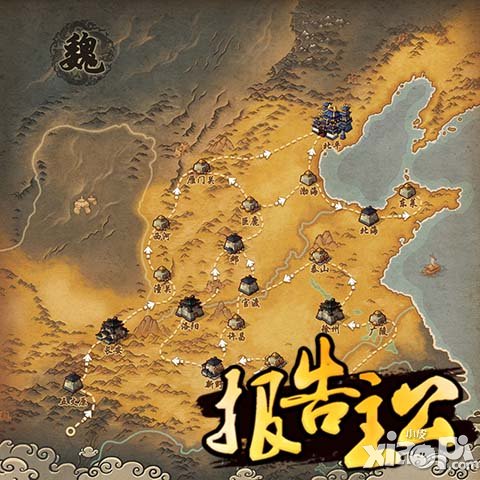 上线领福袋 《报告主公》开服活动抢先看