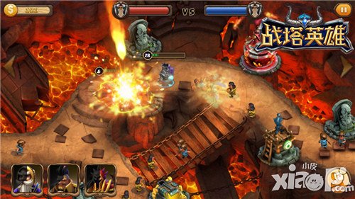 创新竞技塔防 《战塔英雄》IOS精英二测今日开启