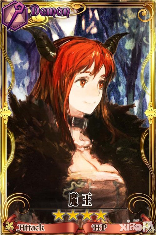 《锁链战记》牵手《魔王勇者》 动漫联动第一弹来袭