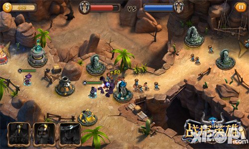 DOTA风 《战塔英雄》等你来战