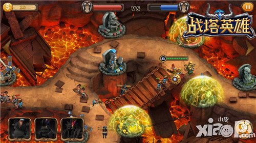 《战塔英雄》二测首日火爆 人族遭遇战进击攻略