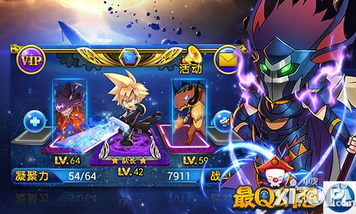 卡牌新气象 《最Q幻想》萌元素引领潮流