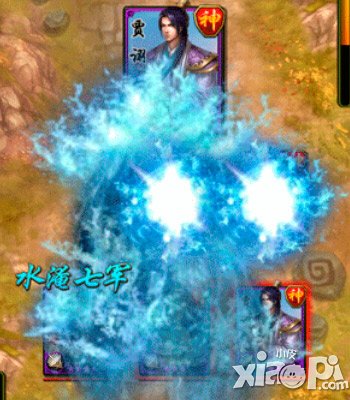 我就是火 《热血三国》版本最热之周瑜