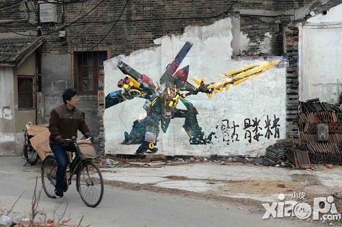 骷髅精灵三部曲涂鸦