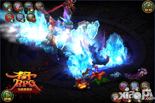 《格子RPG》1.29公测倒计时  新年新版献大礼