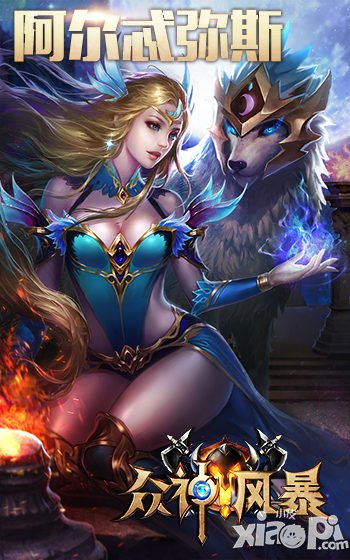 一小时充值过十万 《众神风暴》新英雄获超高人气