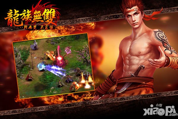 单挑群P战无双 《龙族无双》明日上线安卓