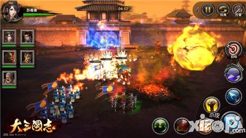 手游次时代 《大三国志》演绎反转三国