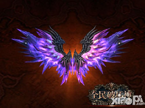 全民破坏神幽暗之翼