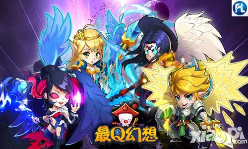 土豪OR穷屌 《最Q幻想》一夜暴富必修课