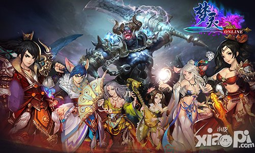 芳心为谁属 《梦灵》带你奇遇仙缘