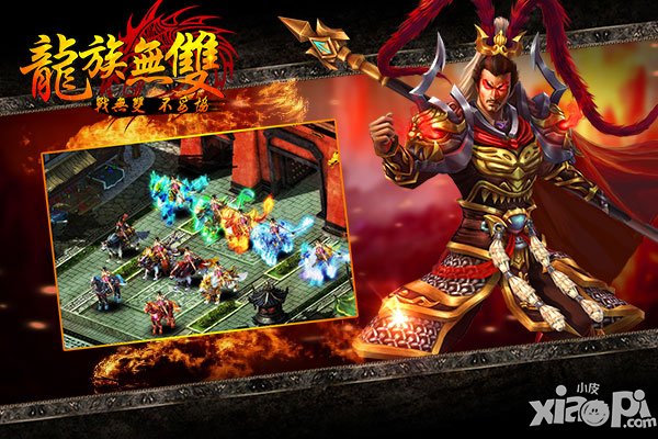 单挑群P战无双 《龙族无双》明日上线安卓