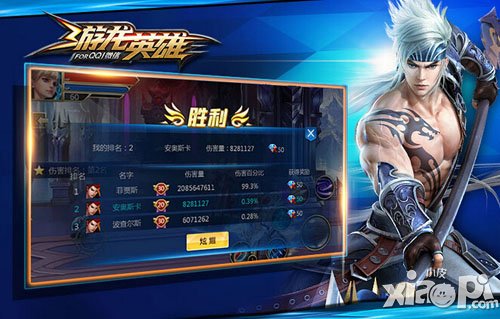 游龙英雄世界BOSS玩法 百万英雄斗魔龙