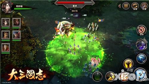 完美4K 《大三国志》手游电影级视觉体验