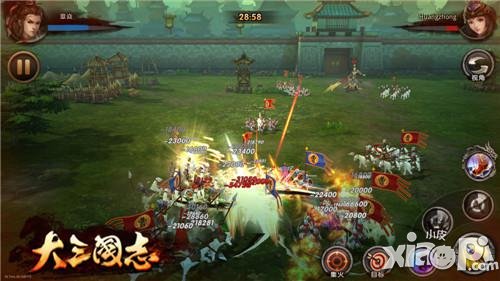 大三国志手游对战