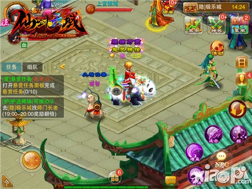 超萌仙侠风 《幻想江湖》妹子也能沉迷