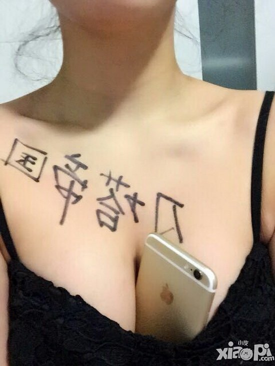 《刀塔帝国》秀胸大赛TOP10诞生 “最美3D”组图赏析