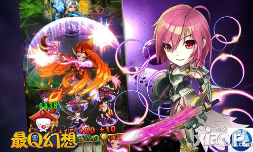 四大橙卡一台戏 《最Q幻想》新服激情酣战