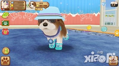 我的世界只有你 《心动小狗》的内心独白